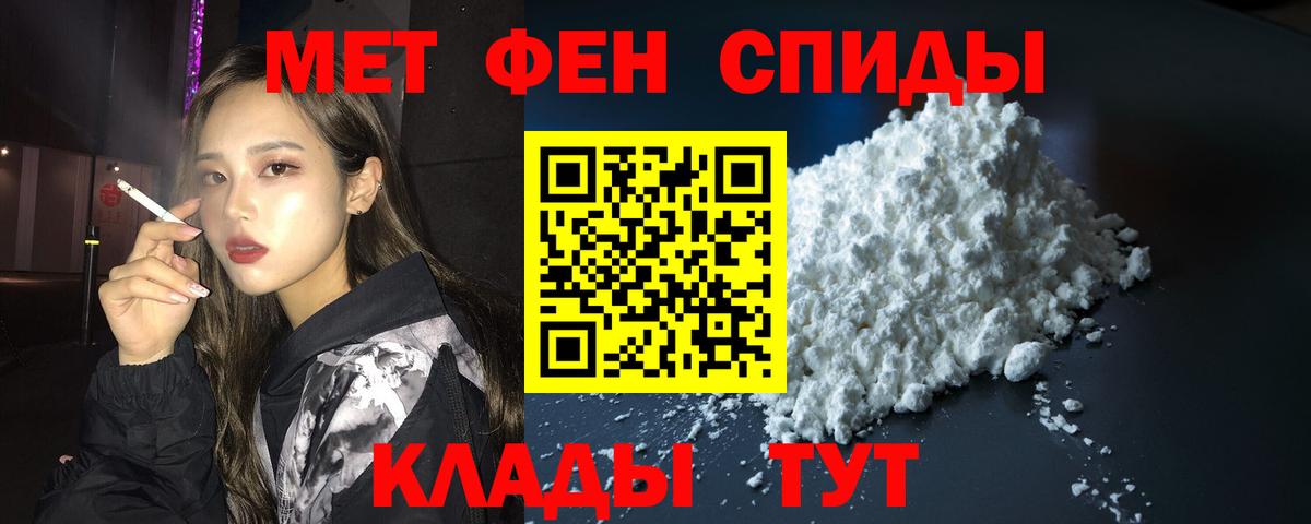 Каннабис  Гашиш  Вход с VPN  Гусиноозёрск  Мефедрон   ТГК 