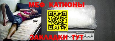 мдма Коммунар