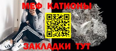 амфетамин Комсомольск-на-Амуре
