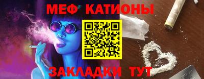 амфетамин Комсомольск-на-Амуре