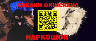 СК Конаково