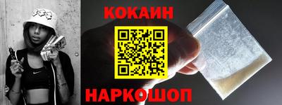 СК Конаково