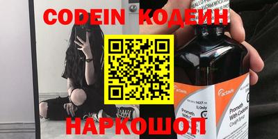 СК Конаково