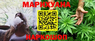 мдма Коммунар