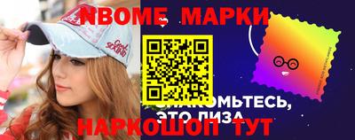 мдма Коммунар