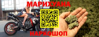 мдма Коммунар