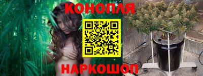 амфетамин Комсомольск-на-Амуре