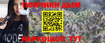 СК Конаково