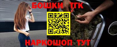 СК Конаково
