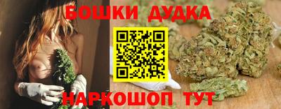 СК Конаково