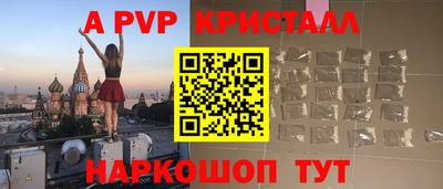 СК Конаково