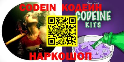 мдма Коммунар