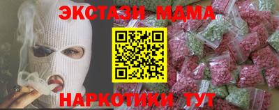 СК Конаково