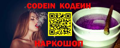 СК Конаково