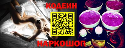 мдма Коммунар