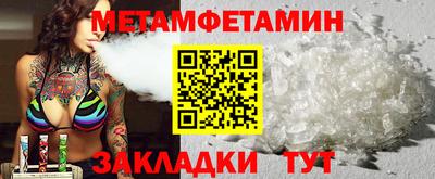 СК Конаково