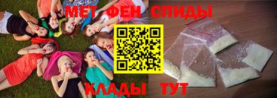 мдма Коммунар