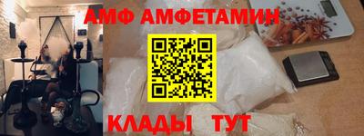 СК Конаково