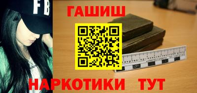 мдма Коммунар