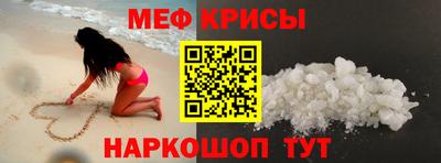 мдма Коммунар