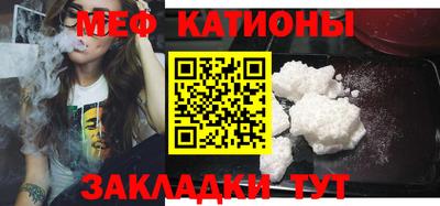мдма Коммунар