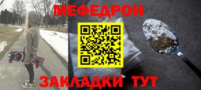 СК Конаково