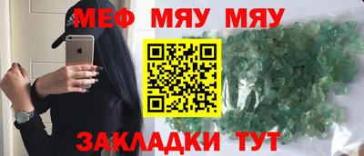 СК Конаково