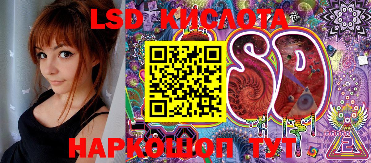 MDMA Гусиноозёрск